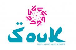 Logo # 303503 voor Restyle logo festival SOUK wedstrijd