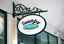 Logo design # 533119 for BeautyBar contest