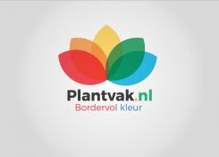 Logo # 788752 voor Ontwerp een logo voor een nieuw beplantingsconcept wedstrijd