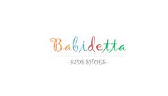 Logo design # 543518 for Eyecatching logo and stationery design for a baby shoes' webshop contest