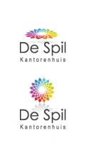 Logo # 169788 voor Logo Kantorenhuis De Spil Opmeer wedstrijd