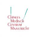 Logo design # 617699 for Need a new logo for an Acupuncture and Chinese Medicine practice! contest