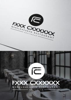 Logo design # 627517 for Create a fresh looking logo for a restaurant with food from all over the world contest