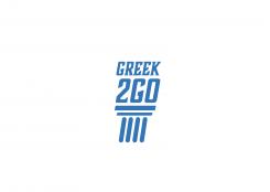 Logo # 978645 voor greek foodtruck  GREEK2GO wedstrijd