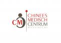 Logo design # 617733 for Need a new logo for an Acupuncture and Chinese Medicine practice! contest
