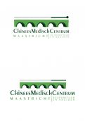Logo design # 617758 for Need a new logo for an Acupuncture and Chinese Medicine practice! contest