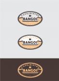 Logo  # 423610 für Bangós   Café & Bistro Wettbewerb