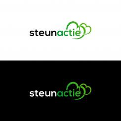 Logo design # 1115086 for Design a powerful and clear logo for a new donation   crowdfunding platform  based on an existing temporary   non definitive logo   contest