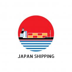 Logo # 819742 voor Japanshipping logo wedstrijd