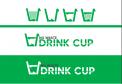 Logo design # 1154589 for No waste  Drink Cup contest