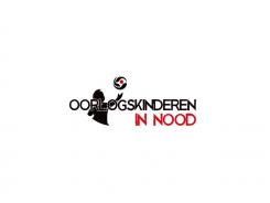 Logo # 685620 voor Ontwerp een logo voor een non-profitorganisatie die helpt oorlogskinderen wedstrijd