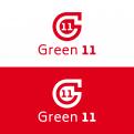 Logo design # 707948 for The Green 11 : design a logo for a new ECO friendly ICT concept contest
