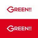 Logo design # 709661 for The Green 11 : design a logo for a new ECO friendly ICT concept contest