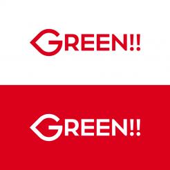 Logo # 709661 voor The green 11: ontwerp een logo voor een nieuw groen ICT concept  wedstrijd