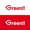 Logo # 709663 voor The green 11: ontwerp een logo voor een nieuw groen ICT concept  wedstrijd