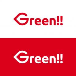 Logo # 709663 voor The green 11: ontwerp een logo voor een nieuw groen ICT concept  wedstrijd