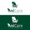 Logo design # 558601 for Design a new logo for AniCare sport horses contest