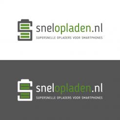 Logo # 631535 voor Cool logo voor startende webwinkel wedstrijd