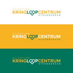 Logo # 789073 voor Ontwerp een krachtig logo voor stichting kringloopcentrum steenbergen wedstrijd