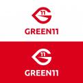 Logo design # 709626 for The Green 11 : design a logo for a new ECO friendly ICT concept contest