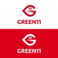 Logo # 709626 voor The green 11: ontwerp een logo voor een nieuw groen ICT concept  wedstrijd