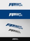 Logo design # 578250 for Fresh and clean logo for a agricultural mechanisation company contest
