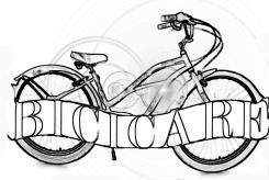 Logo & stationery # 214616 for Create a style and logo - with care - for bikes contest
