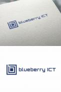 Logo & stationery # 797481 for Blueberry ICT goes for complete redesign (Greenfield) contest