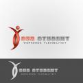 Logo & stationery # 180506 for YourStudent contest