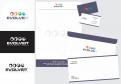 Logo & stationery # 592738 for Logo and corporate branding for IT Consultancy startup contest
