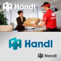 Logo & stationery # 530444 for HANDL needs a hand... contest