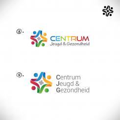 Logo & stationery # 301774 for Design logo for Healthcare centre for Children contest