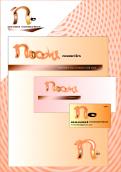 Logo & stationery # 105715 for Naomi Cosmetics contest