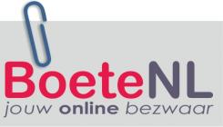 Logo # 201612 voor Ontwerp jij het nieuwe logo voor BoeteNL? wedstrijd