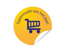 Logo # 159113 voor Supermarkt van het Jaar wedstrijd