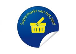 Logo # 159114 voor Supermarkt van het Jaar wedstrijd