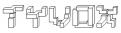 Logo # 72066 voor Nieuw logo voor elektronica webshop TyvoX wedstrijd