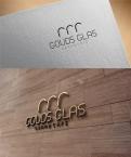 Logo # 984351 voor Ontwerp een mooi logo voor ons nieuwe restaurant Gouds Glas! wedstrijd