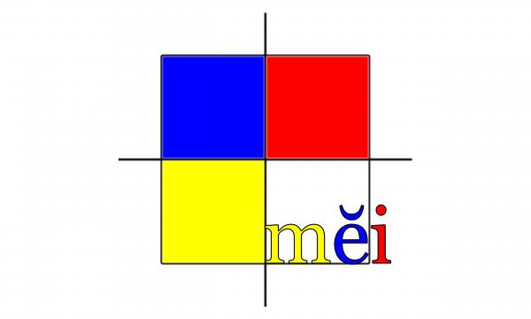 300x300