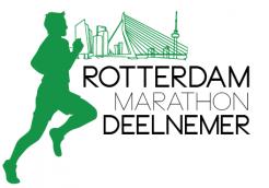 Logo # 670628 voor Rotterdam Marathon Deelnemers wedstrijd