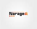 Logo design # 473838 for Narage contest