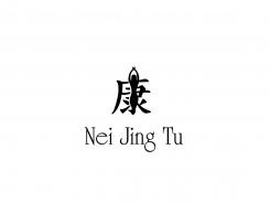 Logo # 773200 voor Nieuw logo Nei Jing Tu wedstrijd