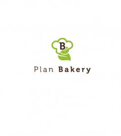 Logo design # 465127 for Super healthy and delicious bakery needs logo contest