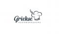 Logo # 905349 voor Logo bedrijf Griekse producten en kookworkshops wedstrijd