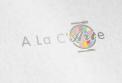 Logo # 426538 voor A La C'Arte wedstrijd