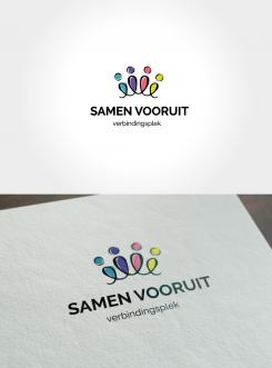 Logo # 720183 voor Logo voor 'Samen Vooruit' wedstrijd