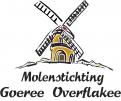 Logo # 20632 voor Molenlogo wedstrijd