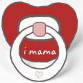 Logo # 20482 voor Logo iMama.nl (webshop met musthaves voor baby, peuter en mama) wedstrijd