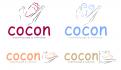 Logo # 39345 voor Logo voor babymassage praktijk Cocon wedstrijd