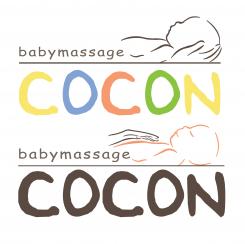 Logo # 39202 voor Logo voor babymassage praktijk Cocon wedstrijd